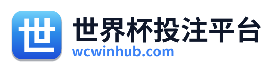世界杯投注平台 - 返回网站首页